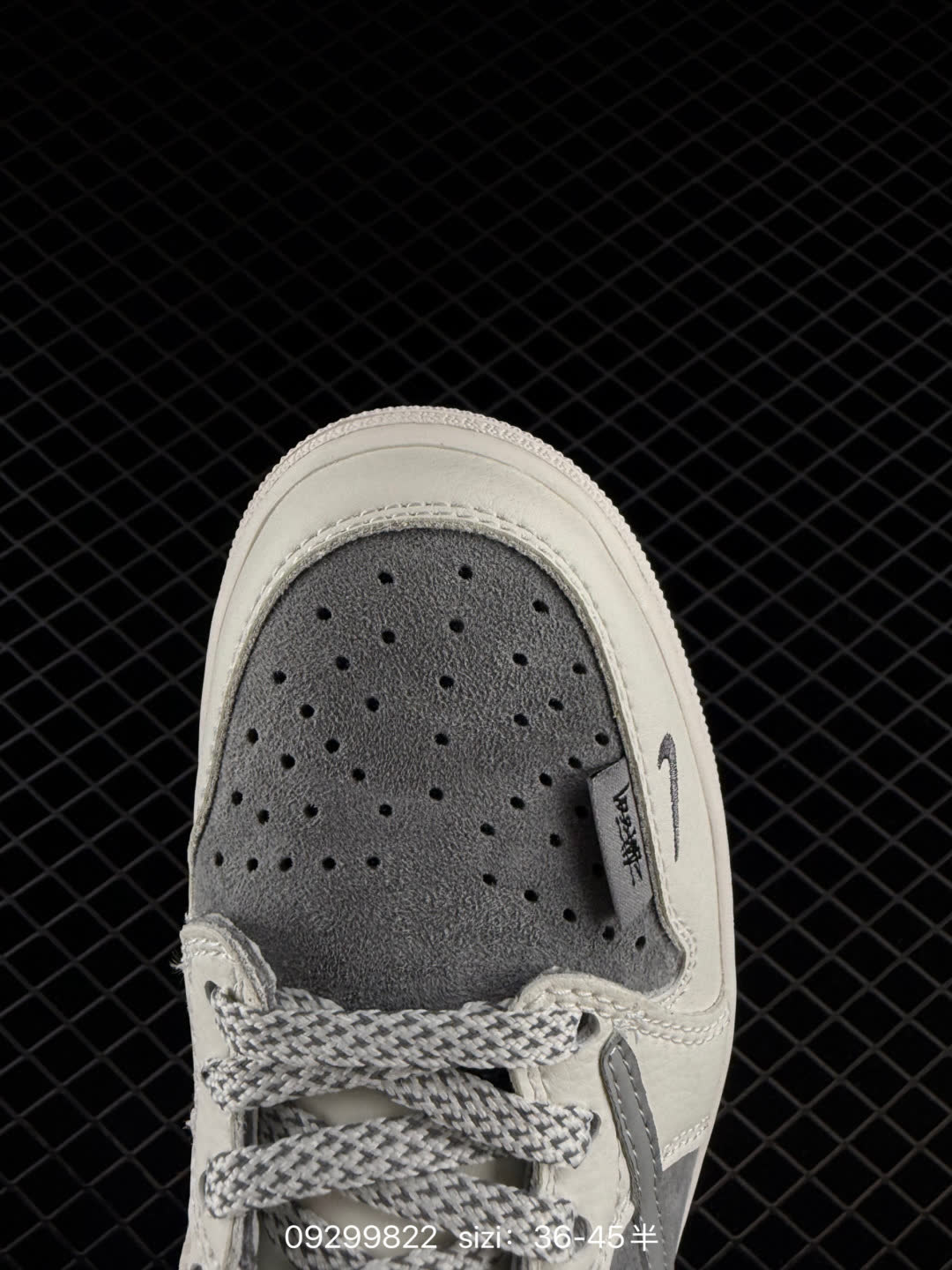 Air Jordan 1 Low AJ1-SJ2068